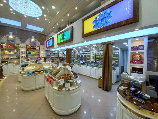 آجیل و خشکبار محسن