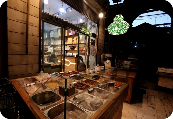 آجیل خوشه گنبد